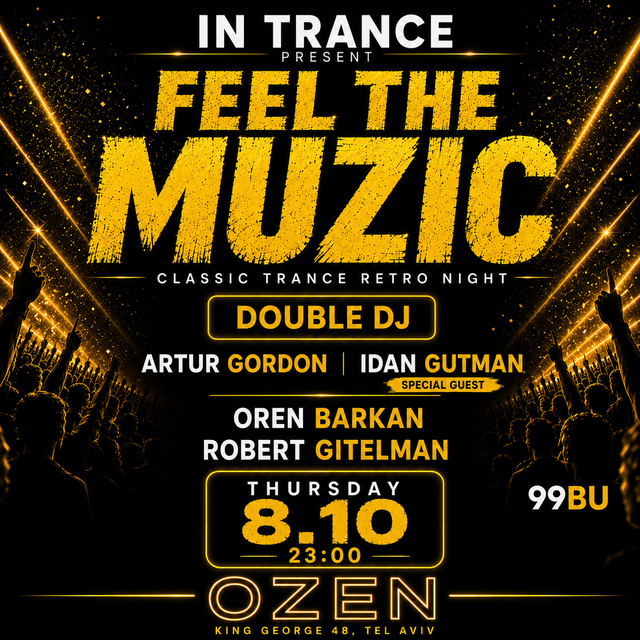 Feel The Muzic