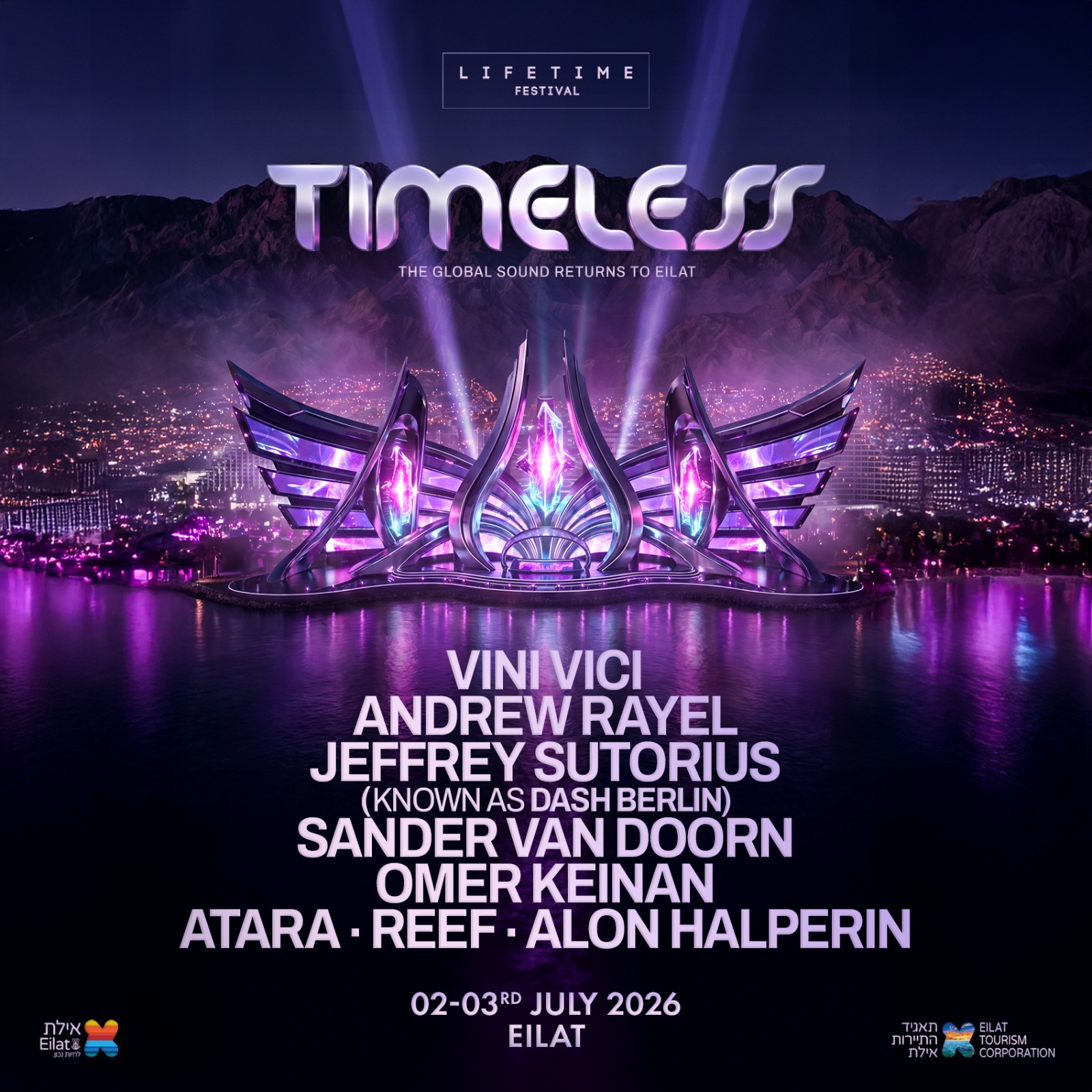 Timeless Lifetime Festival · Eilat